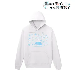 2026年最新】氷室 パーカーの人気アイテム - メルカリ