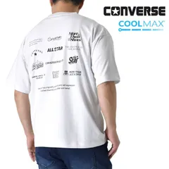 CONVERSE 半袖Tシャツ《09ホワイト》新品 未使用コンバース クールマックス COOLMAX バックプリント【B6V】【ゆうパケット】ファッション メンズ M L LL 夏