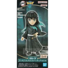 鬼滅の刃 ワールドコレクタブルフィギュアvol.13 時透無一郎 - メルカリ