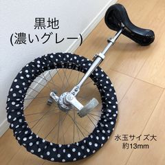 型紙☆一輪車室内専用サドルカバー用 - メルカリ