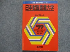 2024年最新】9999999999 93の人気アイテム - メルカリ