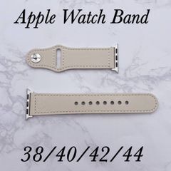 Apple Watch アップルウォッチ レザーベルト 本革 バンド ベージュ