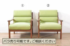 2025年最新】日田工芸の人気アイテム - メルカリ