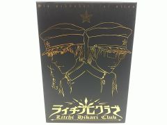 2度目のロマンス　DVD 全巻セット Amazon.co.jp: 2度目のロマンス DVD-BOX3 : チャン・ハン