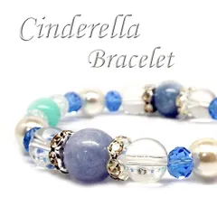 天然石 姫系 プリンセス アクアマリン シェルパール デザインブレスレット 『天然石のお店アクアストーンズ』