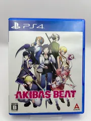 AKIBA'S BEAT - PS4