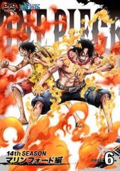 [중고] ONE PIECE 원피스 14th 시즌 마린 포드 편 piece.6 [DVD]