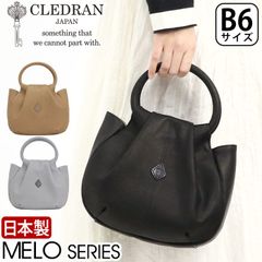 トートバッグ 本革 レディース クレドラン CLEDRAN レザー 日本製 正規品 トート バッグ 手持ち カバン ミニトート 手提げ 手持ちバッグ 手提げバッグ サブバッグ 女性 ママ マザーズバッグ おでかけ 大人 カジュアル おしゃれ 高級感