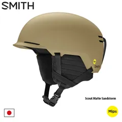 2024年最新】スミス スカウト SMITHの人気アイテム - メルカリ