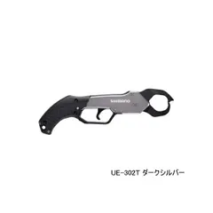 2025年最新】SHIMANO フィッシュグリップの人気アイテム - メルカリ
