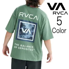 ルーカ Rvca ルカ メンズ BOX SS TEE ショートTシャツ bf04a200 【クリックポスト】 【SALE】