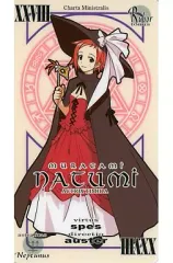 2025年最新】魔法先生ネギま! (14) 限定版の人気アイテム - メルカリ