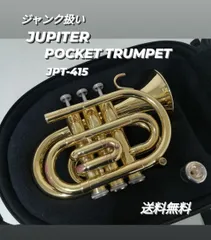 2024年最新】jupiter jpt-416の人気アイテム - メルカリ