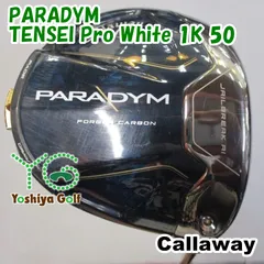 ドライバー キャロウェイ PARADYM/TENSEI Pro White 1K 50/S/9[130526]のサムネイル