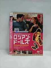 DOLLS APARTMENT CD➕DVD 限定プレス版　絶版新品未開封 2025年最新】dolls apartmentの人気アイテム - メルカリ