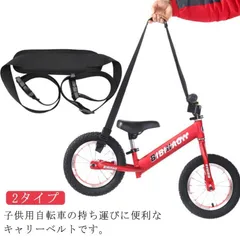 2025年最新】ストライダー キャリーバッグの人気アイテム - メルカリ
