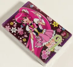 バンダイ グミ 2237734 ハピネスチャージプリキュア キラキラカードグミ全20種 セット