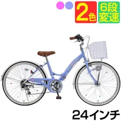 BMX 中華製カーボンリム　未使用新品 中華カーボンリム 29er できあがり | MTBとマサヒロフ
