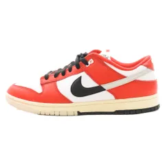 2024年最新】nike dunk low retro prm 