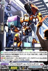 Item thumbnail for item 949848f3-e662-43bf-ab3f-a8d484c9c112