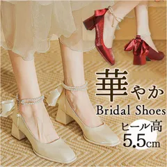 ☆ 38(24cm) ☆ ブライダルシューズ 太ヒール  フォーマルシューズ レディース パーティーパンプス ブライダルシューズ パーティーシューズ サンダル おしゃれ 靴 シューズ エレガント かわいい 上品 結婚式 発表会 演奏会 謝恩会 同窓会