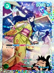 SP(スペシャルカード)