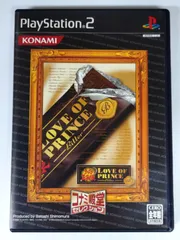テニスの王子様 Love of Prince Bitter（PS2）