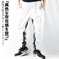 ジョガーパンツ メンズ カーゴ サルエルパンツ サルエル パンツ サルエルスキニー ゴルフ スリム カーゴパンツ ダンス ストレッチ スキニーパンツ ウエストゴム 紐 ナイロンパンツ ゆったり かっこいい イケオジ 高校生 大学生 春 夏 秋 冬 ホワイト