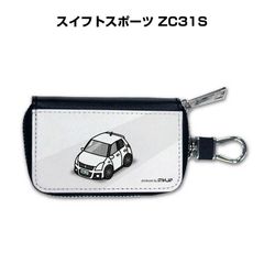 スズキ スイフト スマートキー 007YUUL0356 5個セット - メルカリ