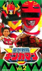 Item thumbnail for item 9e3813aa-2fdc-452a-93ac-1d25ae9aee5d