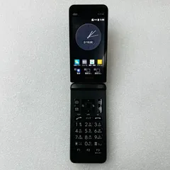 Softbank - iPhone7plus 128G ジャンク扱いSIMロック解除済み SIMロック解除済みの確認方法［iPhone］ | 動画サポート