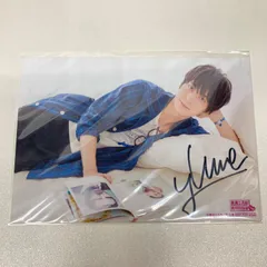 2026年最新】【予約特典・サイン本】世界の人気アイテム - メルカリ