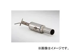 2025年最新】zc31 マフラーの人気アイテム - メルカリ