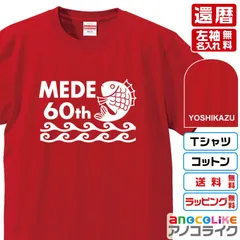 ちゃんみなAOD3代々木　XL WORKHARD Tシャツ 新品未使用未開封 ちゃんみなArea of Diamond3 会場限定Tシャツ work hard - メルカリ