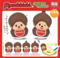 新品 港街 モンチッチ 赤い靴の女の子 monchhichi 2890 新品 港街 モンチッチ 赤い靴の女の子 monchhichi 2890 - メルカリ