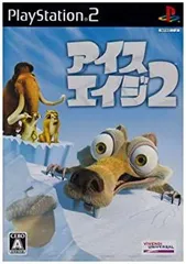 【中古】(非常に良い)アイス・エイジ2