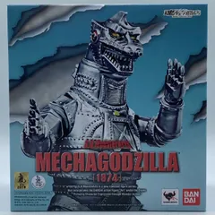 2025年最新】S.H.MonsterArts メカゴジラ（1974）の人気アイテム