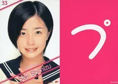 ハロプロ　CD トレカ ニュース詳細｜ハロー！プロジェクト オフィシャルサイト