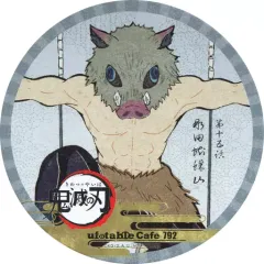 【中古】コースター(キャラクター) 嘴平伊之助 コースター 「鬼滅の刃×ufotable cafe 第5期」 ドリンク注文特典