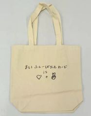 Item thumbnail for item 9d0a7b92-bc47-4c9e-af47-a20644580e80