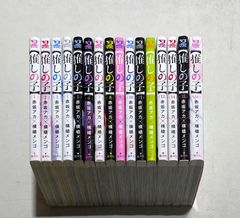 ヒカルの碁+DEATH NOTE+バクマン。コミック 合計56巻セット 小畑