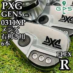 【良品】PXG GEN5 0311XP メンズアイアンセット 6本 カーボン R