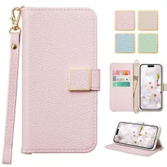 【特価セール】いphone15 財布型 スマホケース カバー カードポケット付き iPhone15 ケース 軽量 ケース 薄型 全面保護 耐衝撃 贈り物 あいほん 手帳型 アイフォン15 カード収納 スタンド機能 横置きスタンド機能 高級PUレザー 15 上質