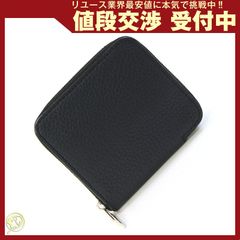 新品 インディペンデントペンケース しーさー野原工芸ノーマディック