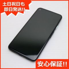 新品 未開封 OPPO A5 2020 即日発送 グリーン OPPO A5 2020 グリーン「CPH1943GN」Snapdragon 665 6.5型
