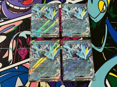ポケモンカード　キュレムex　RR　4枚セット　ブラックボルト