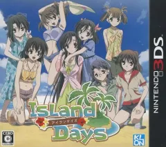 【中古】ニンテンドー3DSソフト IslandDays アイランデイズ