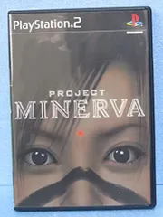 PROJECTMINERVA/中古PS2■23114-10002-YG11
