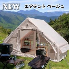Hilander まとめ売り グランピアン2 専用インナーテント/ヤS4039