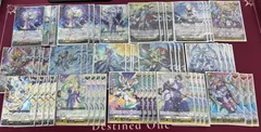 【Ｇ４バスティオン】デッキ 天を斬り裂く勝利の剣 ｜ 「カードファイト!! ヴァンガード